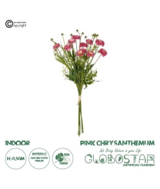 GloboStar® Artificial Garden PINK CHRYSANTHEMUM BOUQUET 21328 Τεχνητό Διακοσμητικό Μπουκέτο Ροζ Χρυσάνθεμο Y50cm